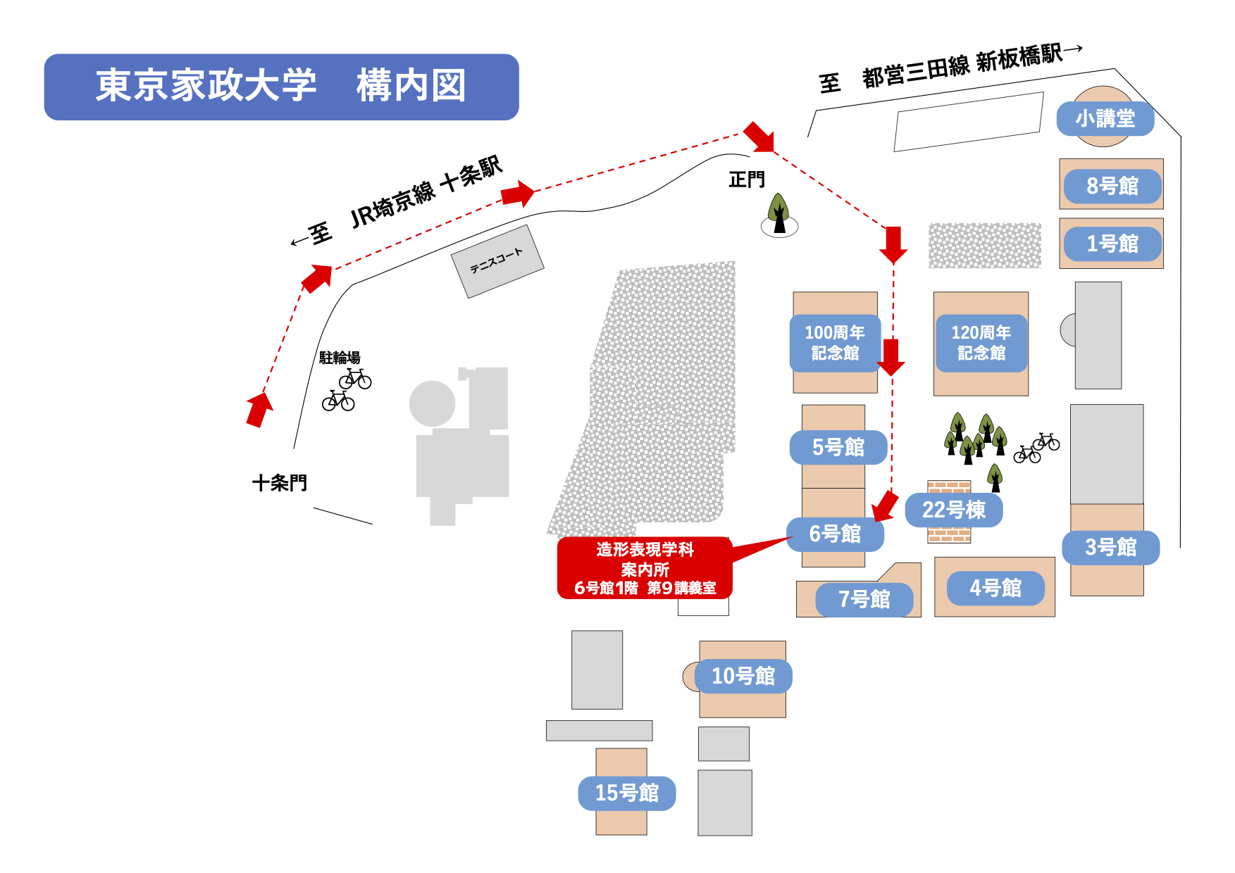 学内地図画像